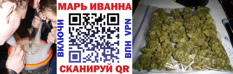 Наркошоп купить Кокаин  Alpha-PVP  МДМА  МЕФ  Гашиш  Тырныауз