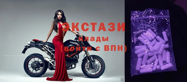 хмурый Артём