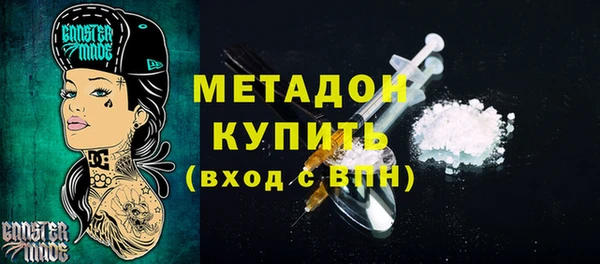 хмурый Артём