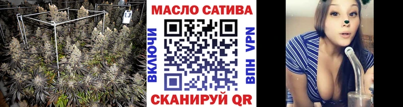 Купить где  Тырныауз  Дистиллят ТГК Wax 