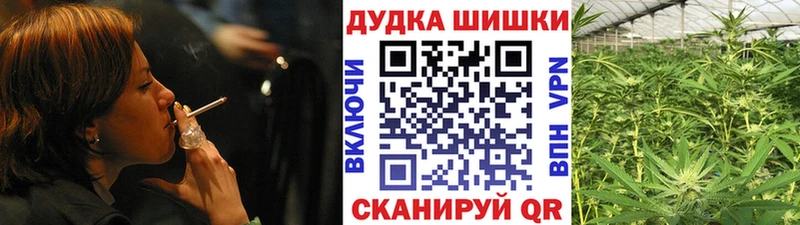 Бошки Шишки LSD WEED  Купить где  Тырныауз 